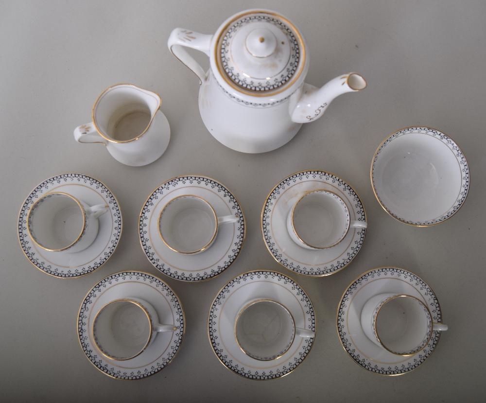 A fine Royal Albert coffee set including coffee pot, six coffee cans and saucers, - Image 2 of 3