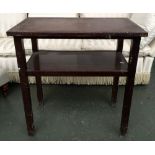 Mahogany side table with undershelf