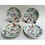 20th century? Chinese enamel plates decorated with butterflies