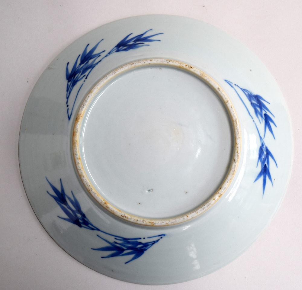 A Prunus blue and white Chinese plate, 27. - Image 2 of 2