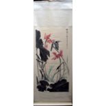 20th century Chinese scroll depicting kingfisher, bamboo and flowers,