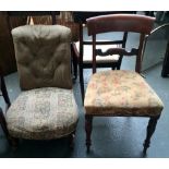 A pair of mahogany dining room chairs with striped fabric seats,