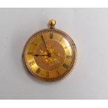 A small open face pocket watch, the gilt engraved dial with Roman numerals,