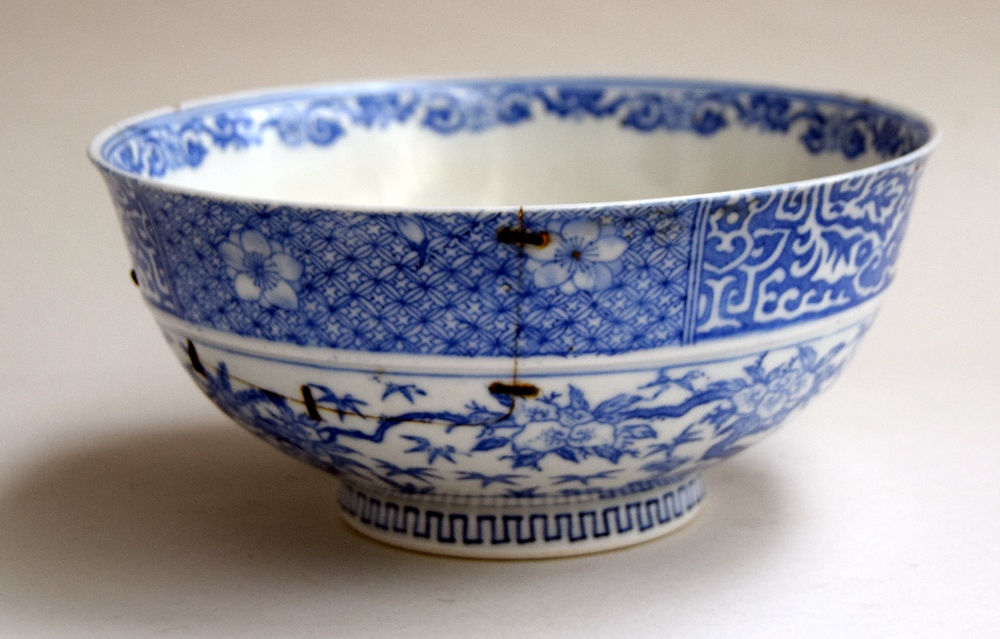A blue and white oriental bowl, four characters to base,