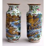 A c.1880 Chinese Canton ware matching pair of vases