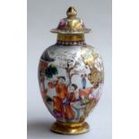 A late 18th century/early 19th century Jiaqing lidded vase, famille rose,