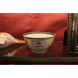 An 18th Century Chinese tea bowl with armorial dec