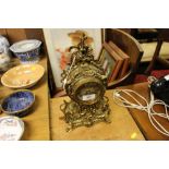A French style gilt metal mantel clock