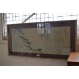 A framed oriental print