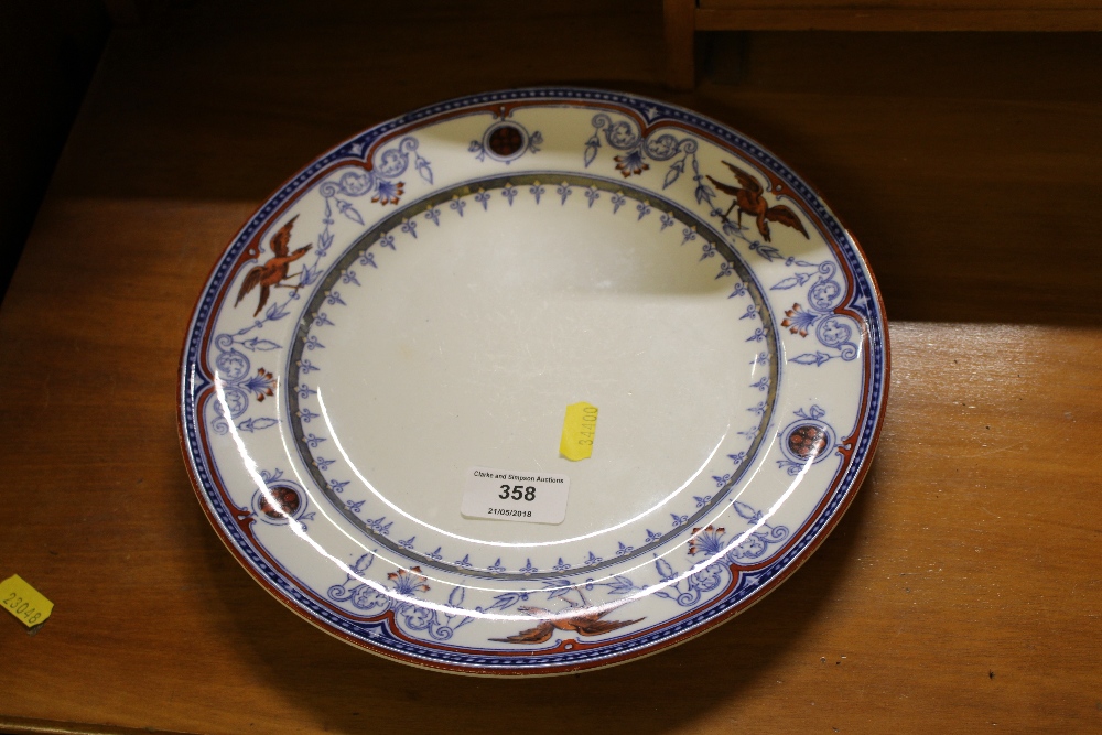 A Minton Berlin Bird patterned plate