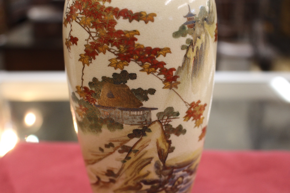 A pair of Satsuma baluster vases, decorated with rural scenes heightened in gilt, 16cm high; another - Image 7 of 16