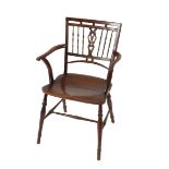 A yew wood and elm Mendlesham chair, AF