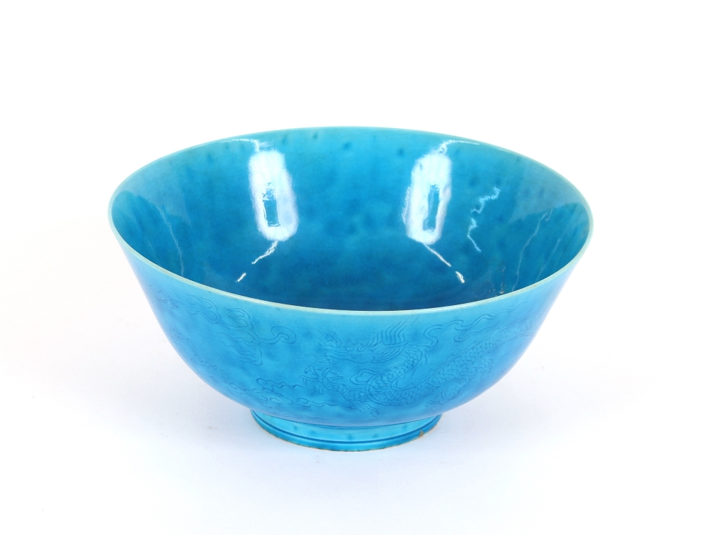 A 20th Century Chinese blue glazed bowl, with six character seal mark to base and decoration of