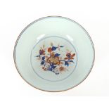 An 18th Century Chinese Imari pattern fruit bowl, decorated in the traditional manner, heightened in