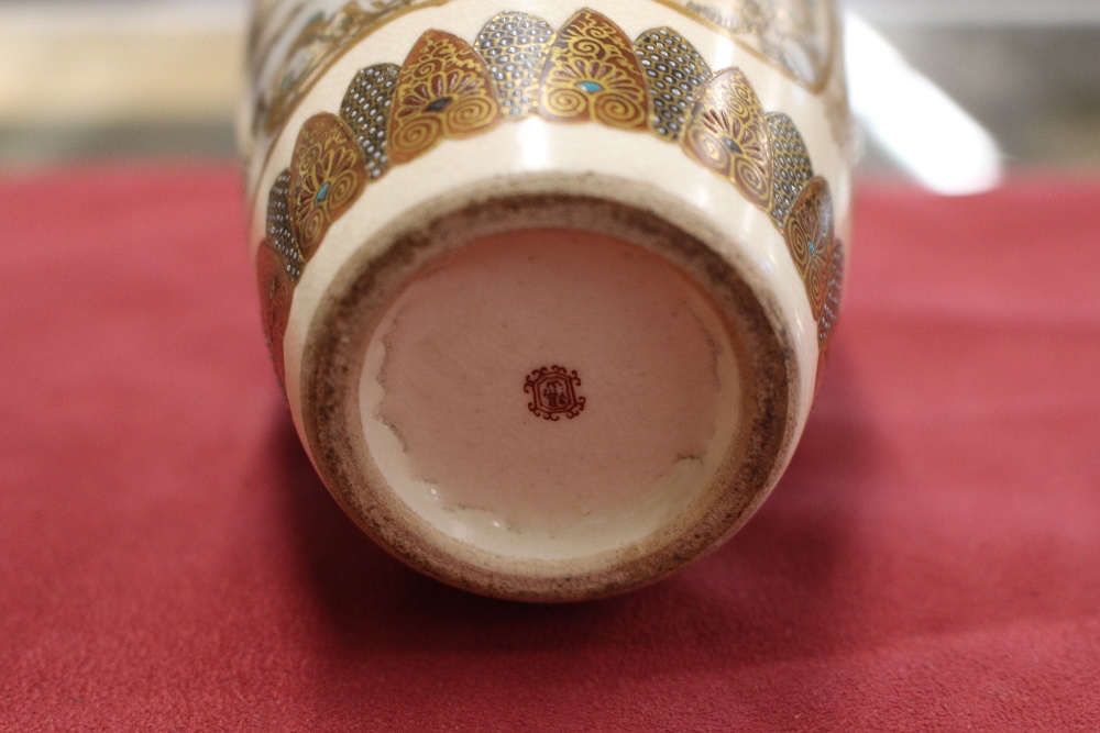 A pair of Satsuma baluster vases, decorated with rural scenes heightened in gilt, 16cm high; another - Image 16 of 16