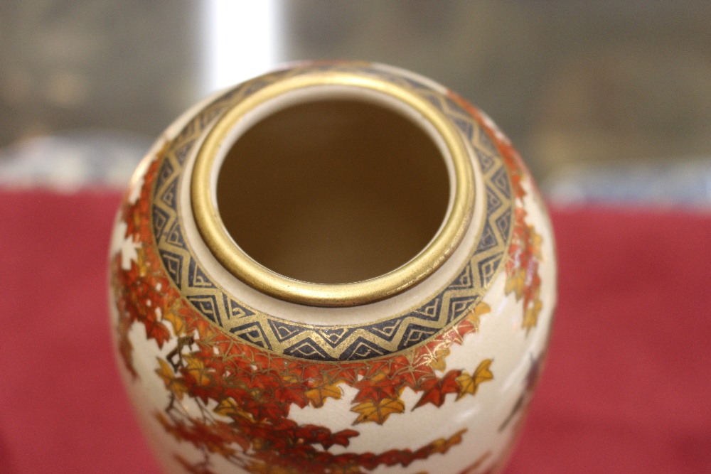 A pair of Satsuma baluster vases, decorated with rural scenes heightened in gilt, 16cm high; another - Image 6 of 16