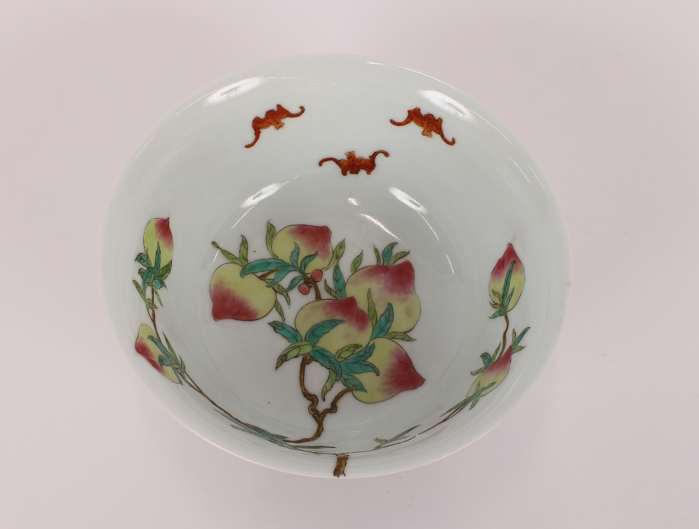 A 20th Century Chinese famille rose bowl, decorated with fruit and calligraphy, 19cm dia. - Image 2 of 3