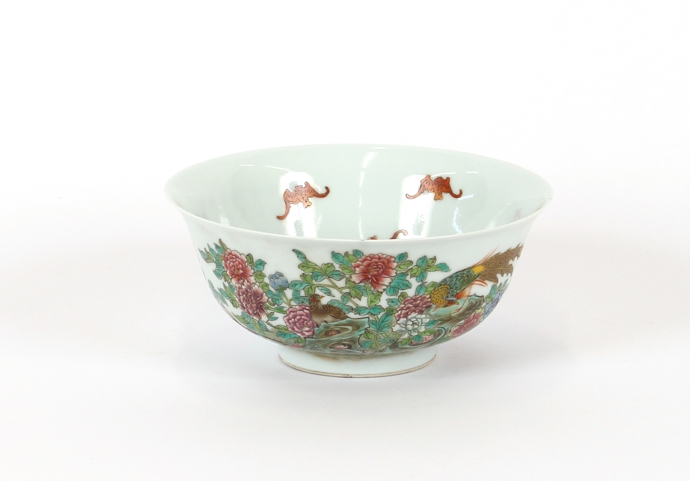 A 20th Century Chinese famille rose bowl, decorated with fruit and calligraphy, 19cm dia.