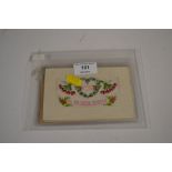 French WW1 Patriotic embroidered silk post-cards (