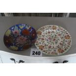 A floral print plate and bowl
