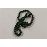 A jade style bead necklace (71)