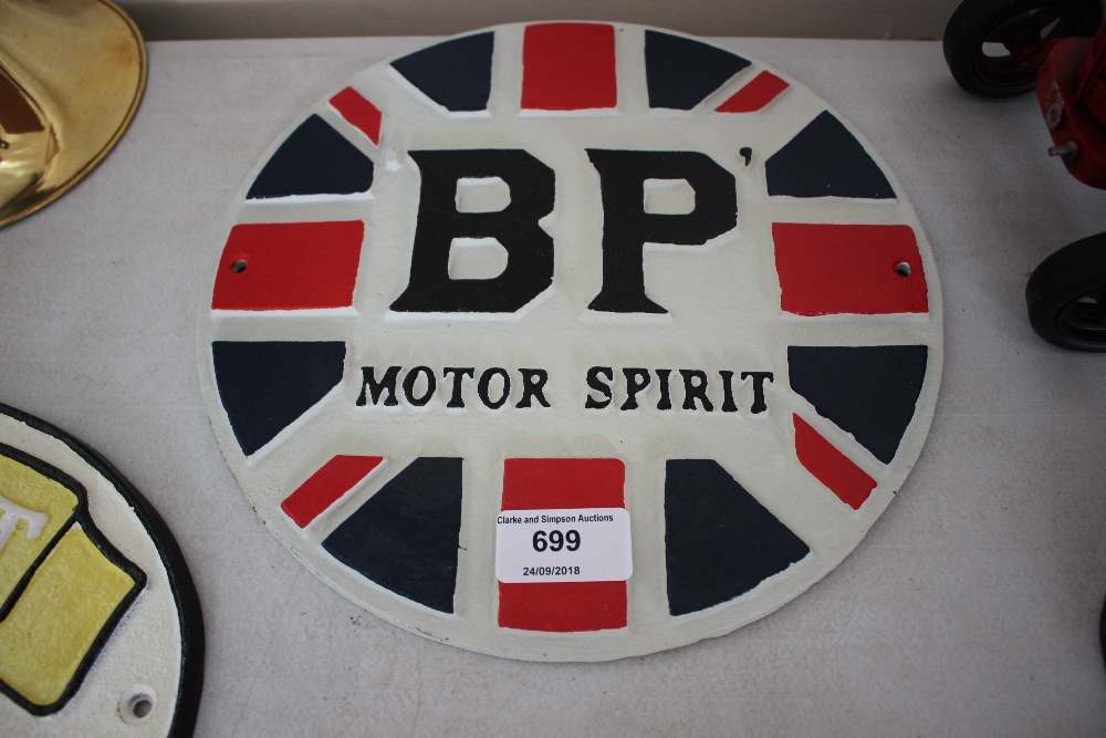 A reproduction BP Motor Spirit sign (87)