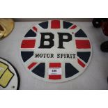 A reproduction BP Motor Spirit sign (87)