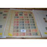 A good selection of 1946 mint Victory stamps