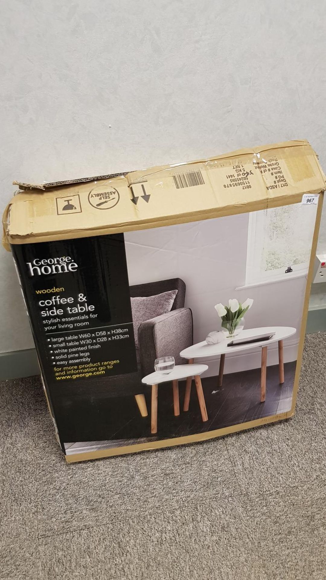 Wooden coffee & side table (boxed/unchecked)