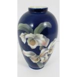 A Royal Copenhagen vase with floral decoration [#1886] [18cm]