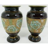 A pair of Royal Doulton brown and gilt club shaped vases [18cm high]