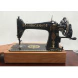 Singer manual sewing machine [no case lid ]