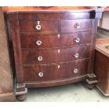 Mahogany five drawer chest of drawers [2 short 3 long] 121 cm x 136 cm [at fault]