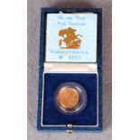 Queen Elizabeth II proof half sovereign, 1988,