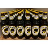 73 x 500ml bottles of Tusker Beer
