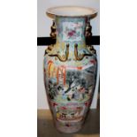 A large modern famille rose style china baluster floor vase,