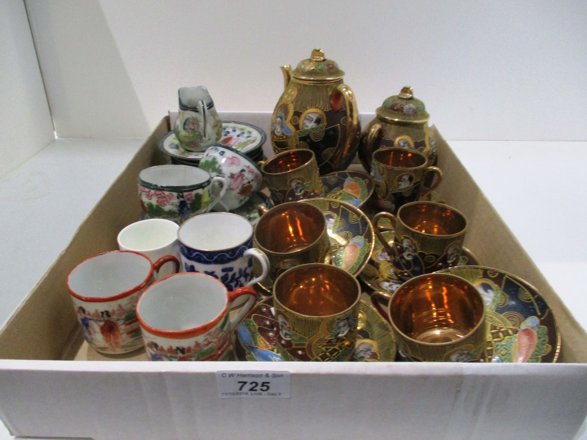 Contents to tray a Samurai china coffee service and other oriental patterned ware (some at fault)