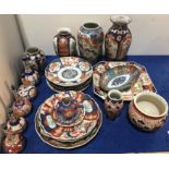 A collection of Japanese Imari porcelain, including bowl, plates, vases,