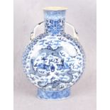 A Chinese blue and white porcelain moon flask,