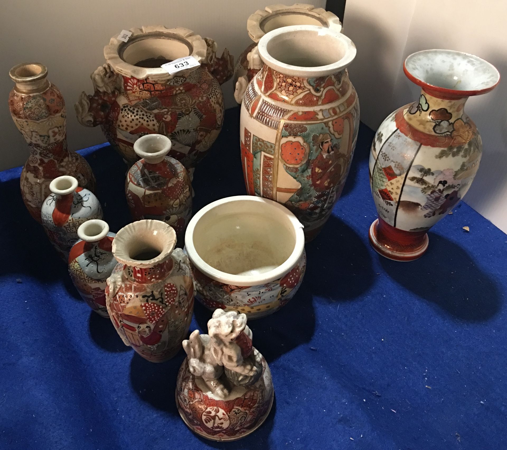 Ten items Japanese Satsuma pottery and further Kutani porcelain vase (11)