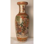 A modern china baluster floor vase, printed with reserved panel of figures in gardens, 59.