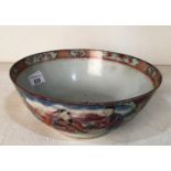 An 18th century Chinese famille rose porcelain circular bowl,