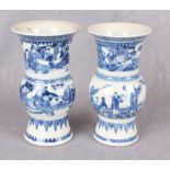 A Chinese blue and white porcelain circular section vase,