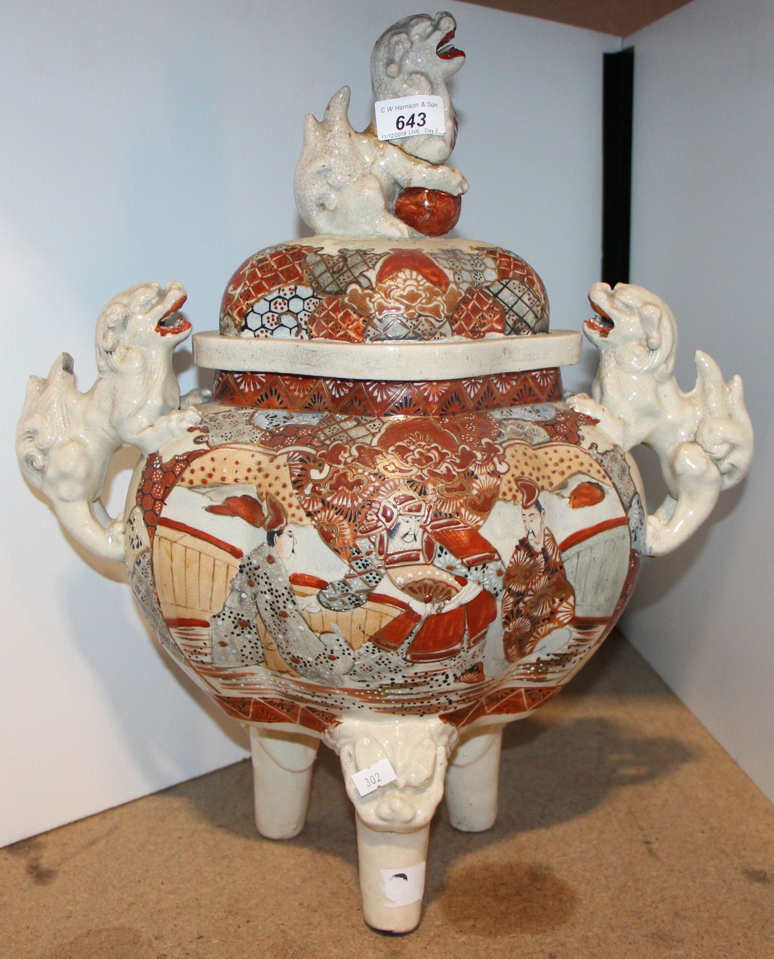 A large Japanese Satsuma-stye pottery vase and cover, of quatrefoil form,