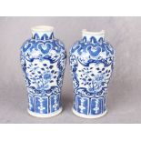 A pair of Chinese blue and white porcelain baluster vases,