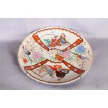 A Japanese Arita porcelain charger,