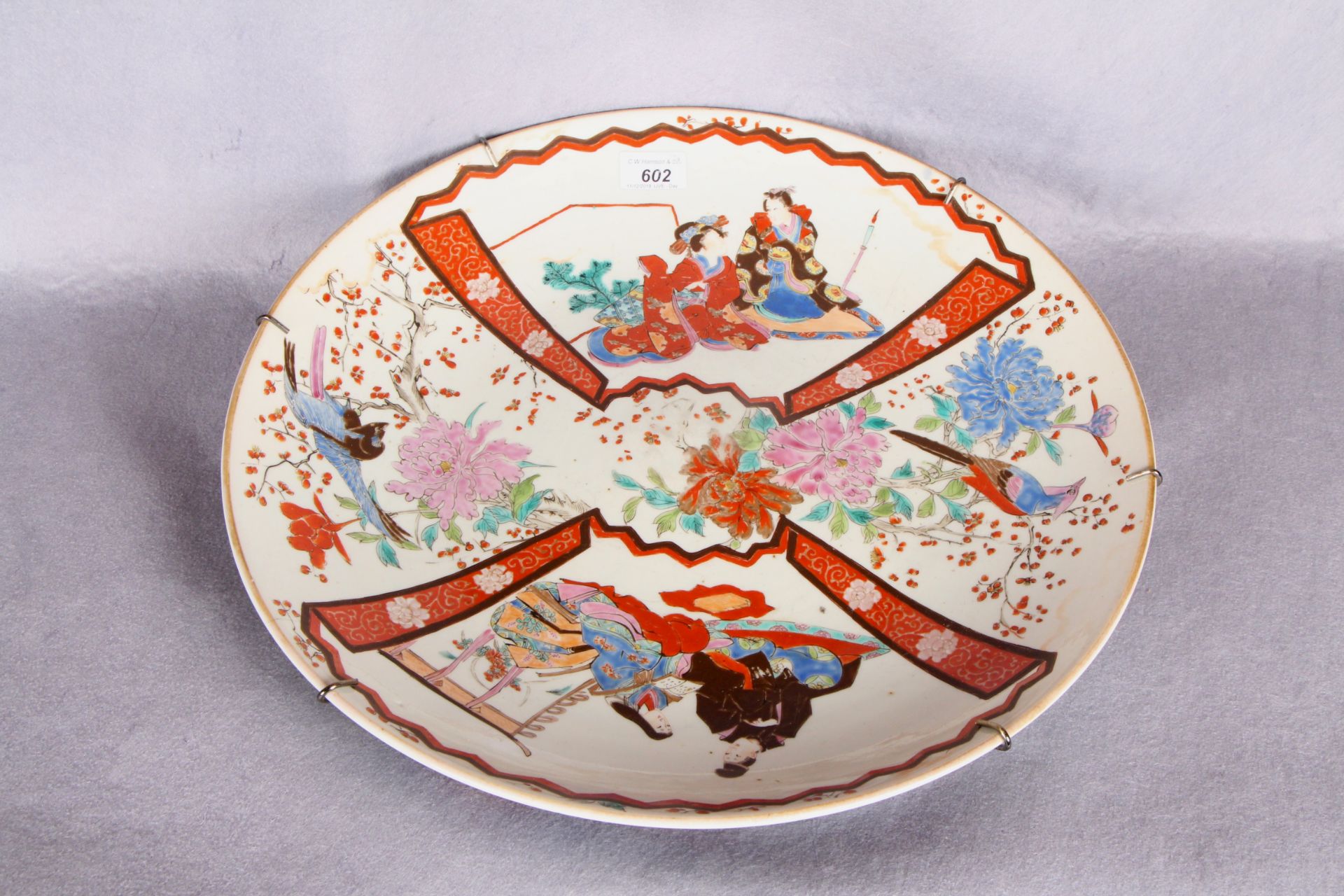 A Japanese Arita porcelain charger,