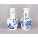 A pair of Chinese blue and white porcelain vases, of arrow vase form,