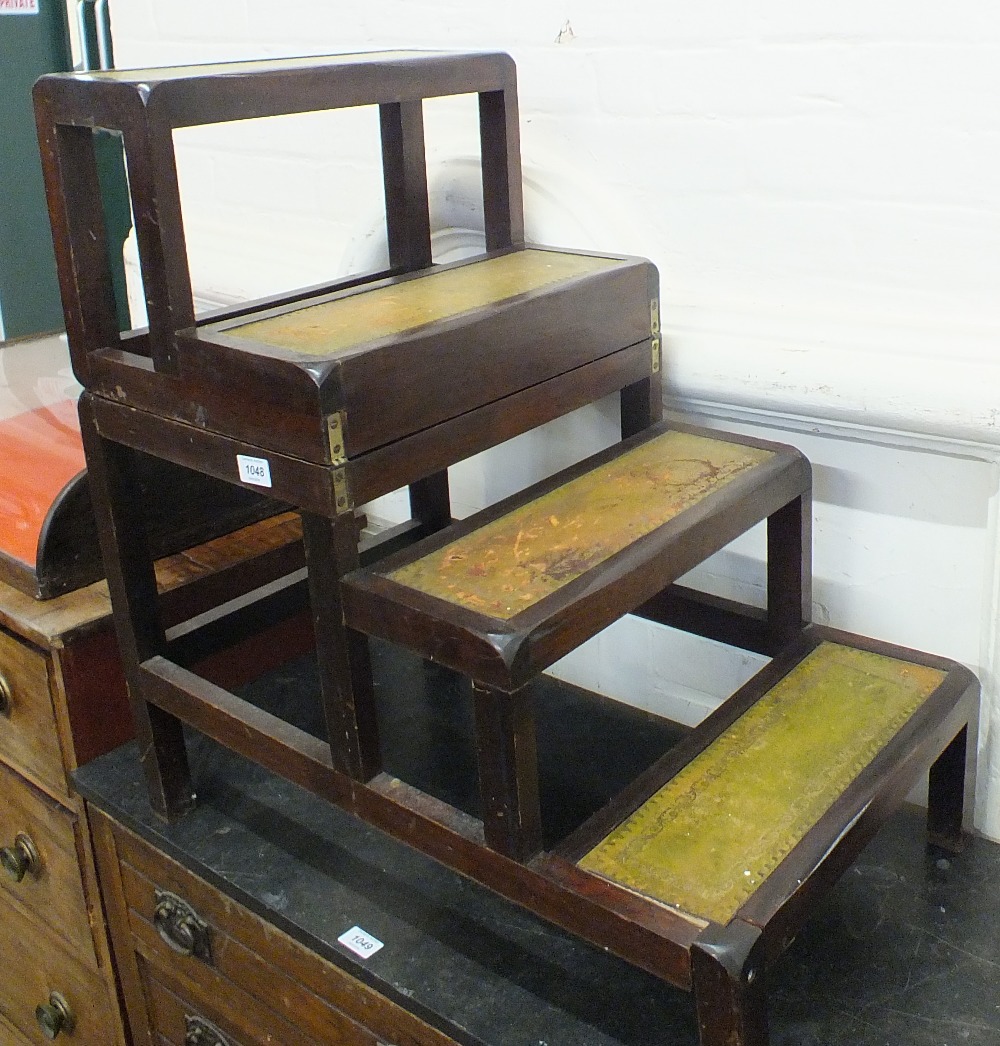 A set of reproduction library steps