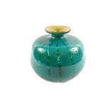 A Mdina globular 'Ming' pattern glass vase, signed and dated Mdina Glass 1975 Joseph Said,